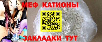 героин Заводоуковск