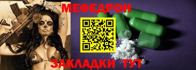 героин Заводоуковск