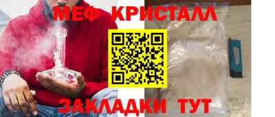 героин Заводоуковск