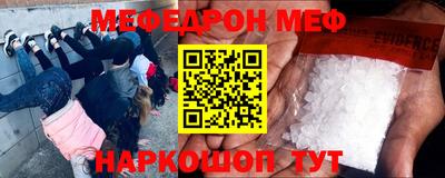 тгк Усть-Илимск