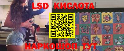 героин Заводоуковск
