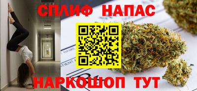 соль ск Жуковский
