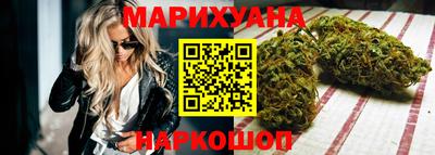 героин Заводоуковск