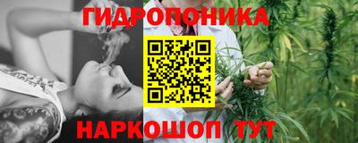 героин Заводоуковск