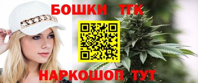 героин Заводоуковск