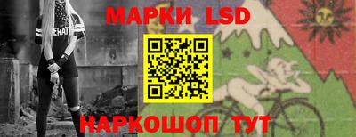 героин Заводоуковск