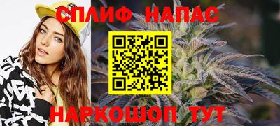 героин Заводоуковск