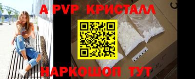 героин Заводоуковск