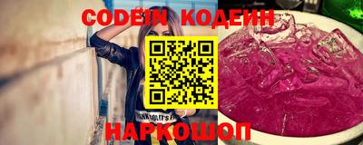 соль ск Жуковский