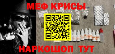 героин Заводоуковск