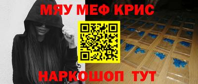 мдпв Заволжье
